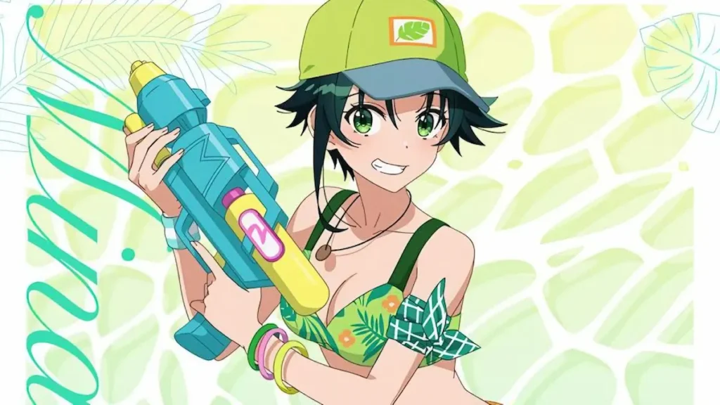 Minami Shiunji