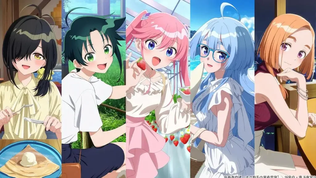The Shiunji Family Children Best Girl Ranking