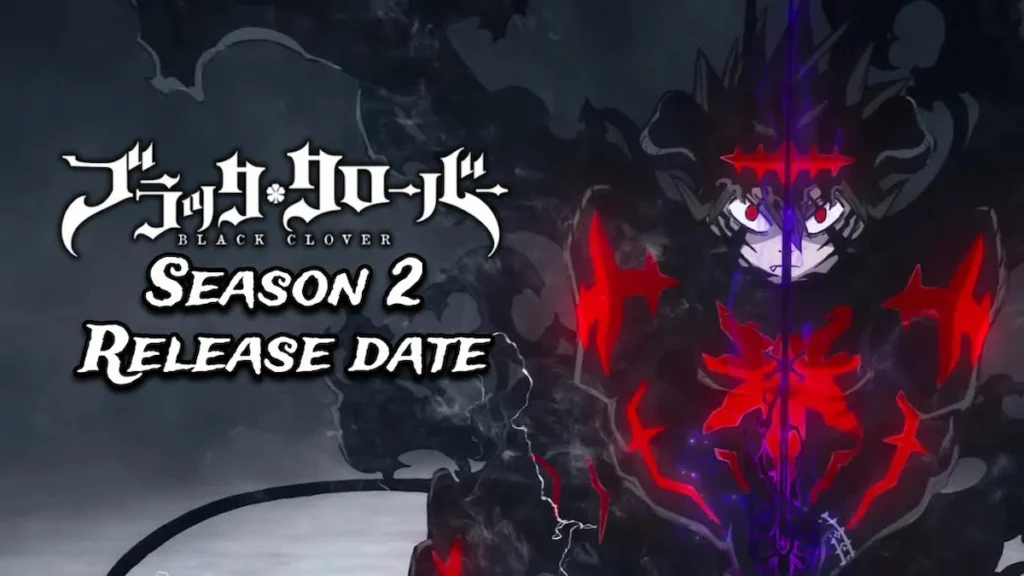 Black Clover Season 2 Release Date India